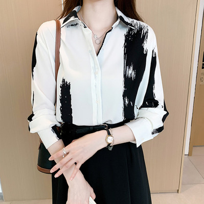OUTZIDR Women Printed Party Multicolor Shirt