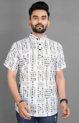 Style Grove Men Printed Casual White Shirt