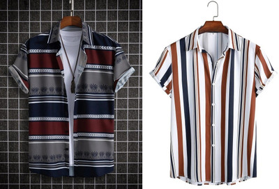 zevbisa Men Printed, Striped Casual Multicolor Shirt(Pack of 2)