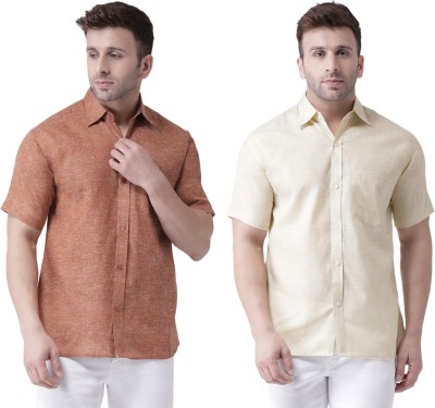 RIAG Men Solid Casual Beige Shirt(Pack of 2)