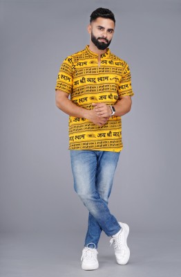 nsbeanie Men Printed Straight Kurta(Orange)