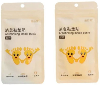 9UP Sticker Shoe Deodorant(20 Number of Pieces)