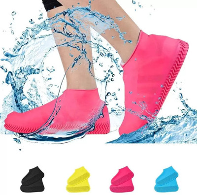 ALL N ANY WATERPROOF SILICONE SHOE COVER Silicone PINK Boots Shoe Cover(LARGE Pack of 1)