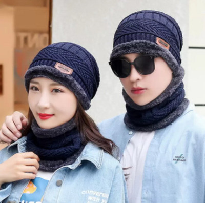 New Vastra Lok Woven Beanie Cap(Pack of 2)
