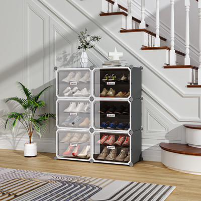 Keekos Plastic Shoe Rack(Grey-H, 12 Shelves, DIY(Do-It-Yourself))