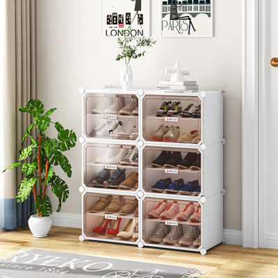 Keekos Plastic Collapsible Shoe Stand(White-H, 12 Shelves, DIY(Do-It-Yourself))