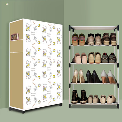JR Creation 4 Tier Foldable Shoe Rack – Space Saver, Universal for Entry, Bedroom & Balcony Plastic Shoe Stand(Dogi Modern Print(A4), 4 Shelves, DIY(Do-It-Yourself))