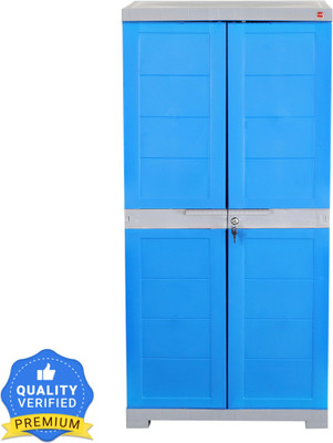 Cello Plastic Shoe Rack(Blue & Grey, 7 Shelves, DIY(Do-It-Yourself))