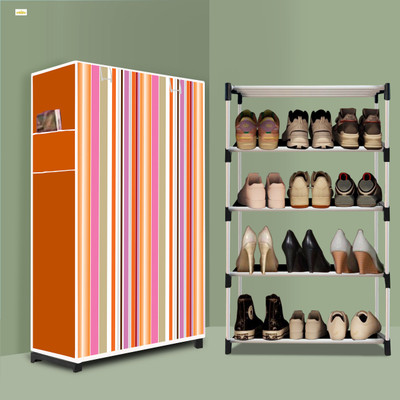 Chandni 4 Tier Foldable Shoe Rack – Space Saver, Universal for Entry, Bedroom & Balcony Plastic Collapsible Shoe Stand(Orange Strip Modern Print(A4), 4 Shelves, DIY(Do-It-Yourself))