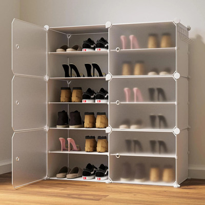 Sasimo 12-Shelf-6-Door Plastic Cubort Shoe Rack Plastic Collapsible Shoe Stand(White, 12 Shelves, DIY(Do-It-Yourself))