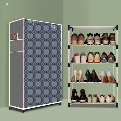 ZENVEXYO 4 Tier Foldable Shoe Rack – Space Saver, Universal for Entry, Bedroom & Balcony Plastic Collapsible Shoe Stand(Curtsins Modern Print(A4), 4 Shelves, DIY(Do-It-Yourself))