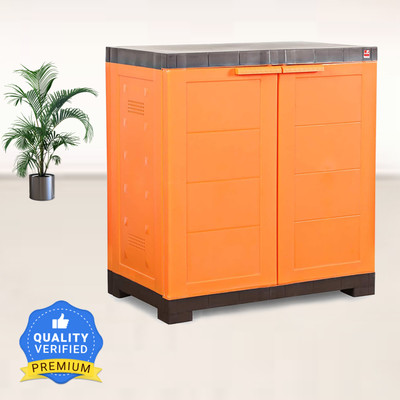 Cello CELLO NOVELTY COMPACT SHOE RACK Plastic Shoe Rack(ORANGE AND BROWN, 4 Shelves, DIY(Do-It-Yourself))