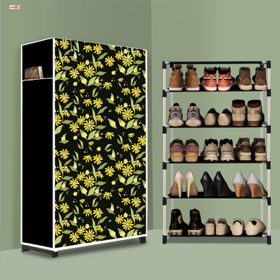 BAE 5 Tier Foldable Shoe Rack – Space Saver, Universal for Entry, Bedroom & Balcony Plastic Shoe Stand(Daisy Floral Modern Print(A5), 5 Shelves, DIY(Do-It-Yourself))