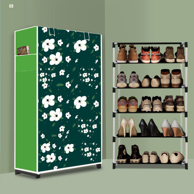 ashin 5 Tier Foldable Shoe Rack – Space Saver, Universal for Entry, Bedroom & Balcony Plastic Shoe Stand(White Lily Modern Print(A5), 5 Shelves, DIY(Do-It-Yourself))