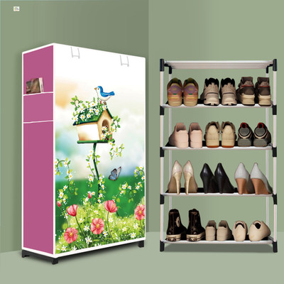 ashin 4 Tier Foldable Shoe Rack – Space Saver, Universal for Entry, Bedroom & Balcony Plastic Shoe Stand(House Tree Pink Modern Print(A4), 4 Shelves, DIY(Do-It-Yourself))