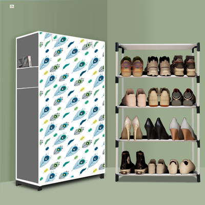 SRMAJI STORE 4 Tier Foldable Shoe Rack – Space Saver, Universal for Entry, Bedroom & Balcony Plastic Collapsible Shoe Stand(Peacock Feather Modern Print(A4), 4 Shelves, DIY(Do-It-Yourself))