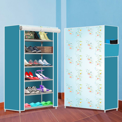 INSIDE STYLE Collapsible Shoe Rack – Metal 6 Tier Foldable Organizer for Home & Entry Use Metal Collapsible Shoe Stand(Orange Print, 6 Shelves, DIY(Do-It-Yourself))