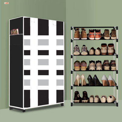 BAE 5 Tier Foldable Shoe Rack – Space Saver, Universal for Entry, Bedroom & Balcony Plastic Shoe Stand(French Door Modern Print(A5), 5 Shelves, DIY(Do-It-Yourself))
