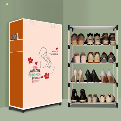SRMAJI STORE 4 Tier Foldable Shoe Rack – Space Saver, Universal for Entry, Bedroom & Balcony Plastic Collapsible Shoe Stand(Awesome Momes Modern Print(A4), 4 Shelves, DIY(Do-It-Yourself))