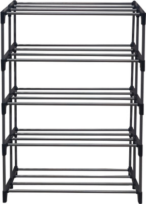 Philoshop Space-Saving 5-Tier Metal Open Shoe Rack Metal Collapsible Shoe Stand(Copper-Black, 5 Shelves, DIY(Do-It-Yourself))