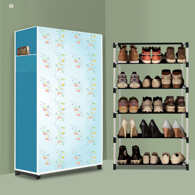 ASSURE 5 Tier Foldable Shoe Rack – Space Saver, Universal for Entry, Bedroom & Balcony Plastic Shoe Stand(Soft lily Flower Modern Print(A5), 5 Shelves, DIY(Do-It-Yourself))