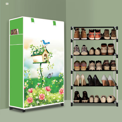 RJ CREATION 5 Tier Foldable Shoe Rack – Space Saver, Universal for Entry, Bedroom & Balcony Plastic Shoe Stand(House Tree Green Modern Print(A5), 5 Shelves, DIY(Do-It-Yourself))