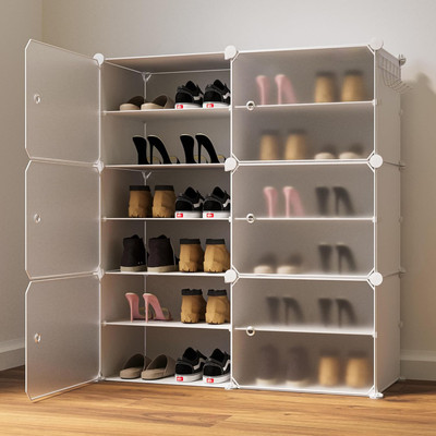 Keekos Plastic Shoe Rack(Deep White, 12 Shelves, DIY(Do-It-Yourself))