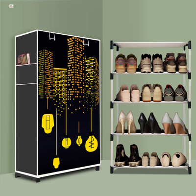 SRMAJI STORE 4 Tier Foldable Shoe Rack – Space Saver, Universal for Entry, Bedroom & Balcony Plastic Collapsible Shoe Stand(Premium Building Modern Print(A4), 4 Shelves, DIY(Do-It-Yourself))