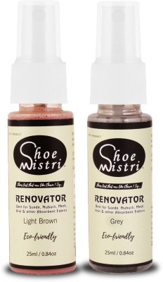 Shoe Mistri Shoe Renovator Miniature (Light Brown & Grey, Combo Pack of 2) Shiner(Nylon, Leather, Sports Shoes, Synthetic Leather, Velour, Suede, Brown, Grey)
