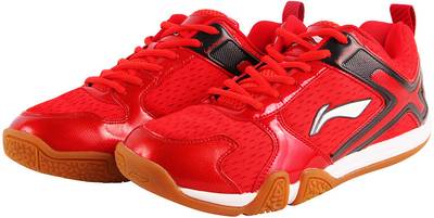 Li ning 2025 shoes uk