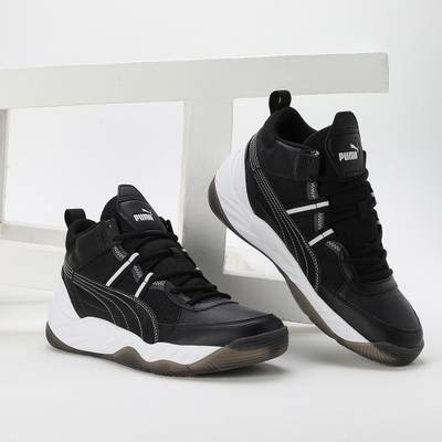 PUMA Rebound Future NextGen Sneakers For Men