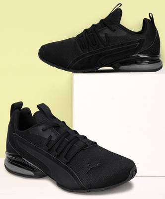 axelion nxt camo wide men's running shoes