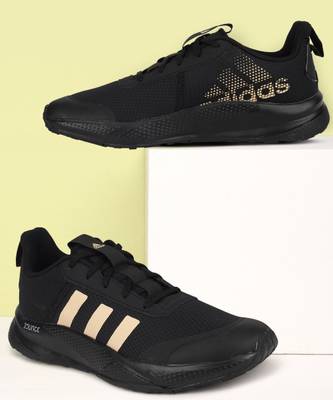 ADIDAS SUPA BEAM M Running Shoes For Men