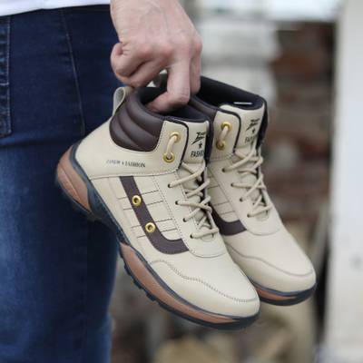 Funky casual shoes outlet