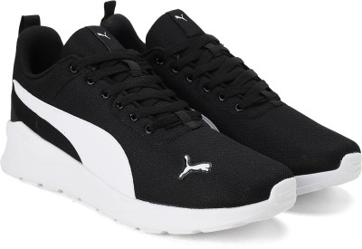 PUMA Radcliff Sports Running Shoes For Men(Black, White)