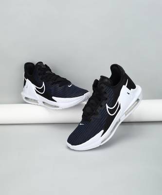 NIKE LeBron Witness 6 EP Basketball Shoes Basketball Shoes For Men