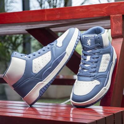 Red tape navy blue casual shoes 2025
