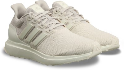 ADIDAS ORIGINALS UBOUNCE DNA Training & Gym Shoes For Men(Beige , 11)