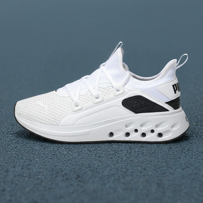 PUMA Softride Frequence Street Running Shoes For Men(White , 8)