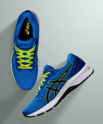 Asics GT-XPRESS 2 Running Shoes For Men - Buy Asics GT-XPRESS 2 Running  Shoes For Men Online at Best Price - Shop Online for Footwears in India |  
