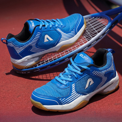 Boldfit Footwear Badminton shoes for men anti skid non marking shoes indoor badminton shoes Badminton Shoes For Men(Blue , 11)