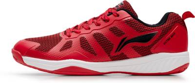 LI-NING Ultra Max Badminton Shoes For Men