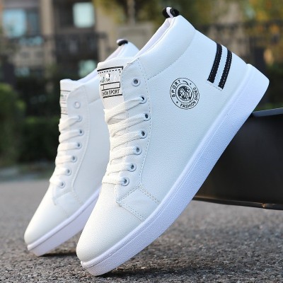 Magnolia Modern Trendy Sneakers boot Sneakers Sneakers For Men(White)