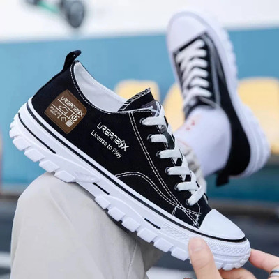 URBANBOX Trendy Casual Sneaker Sneakers For Men(Black, White , 7)
