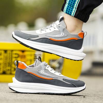 Arivo Ultralightweight Premium Comfort Trendy Outdoor shoes for