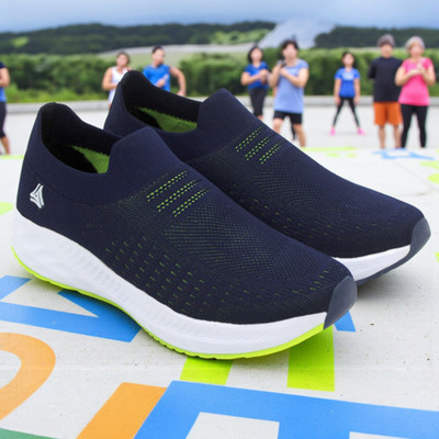 AYGO The Everyday Basic Slip On Casual Shoes For Men | Comfortable & Slip Resistance Slip On Sneakers For Men(Multicolor , 6)