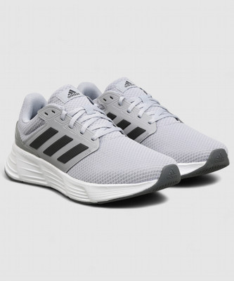 ADIDAS GALAXY Q Running Shoes For Men(Silver , 11)