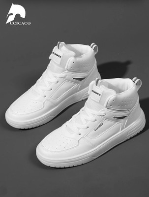 kardam&sons luxury fashionable Stylish Light Weight Sneakers white Sneakers For Men(White)