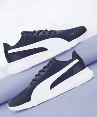 PUMA Cave V3 Sneakers For Men
