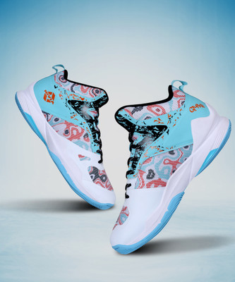 Nivia gravity basketball shoes on sale
